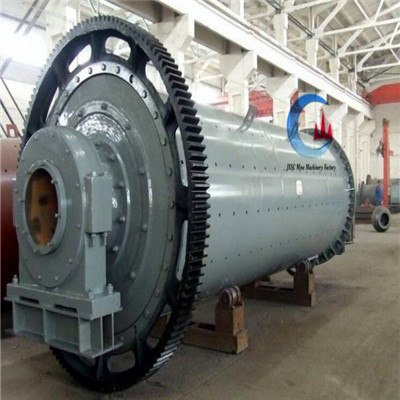 球磨機